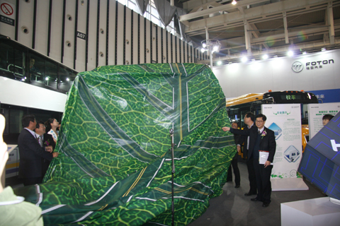 福田歐輝展臺(tái)