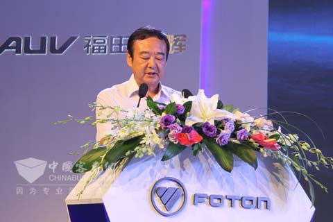 福田汽車集團(tuán)黨委副書記趙景光