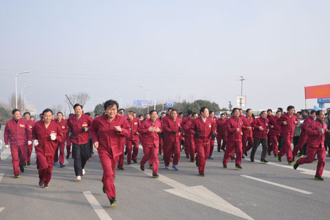 2013年1月，公司全體經(jīng)理人參加迎新年長跑活動