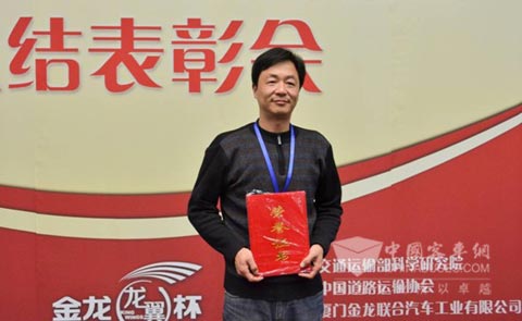合肥客運公司駕駛員施健榮獲個人一等獎