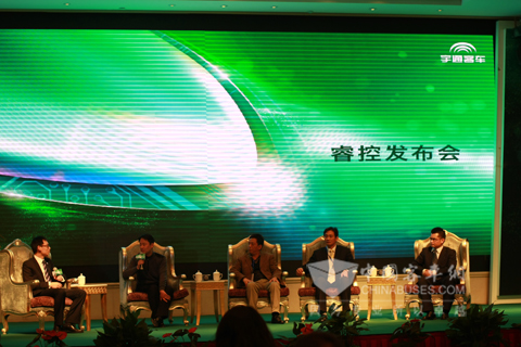 宇通正式發(fā)布睿控科技平臺(tái)