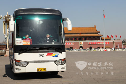 “國車”金龍連續(xù)十四年服務(wù)兩會(huì)