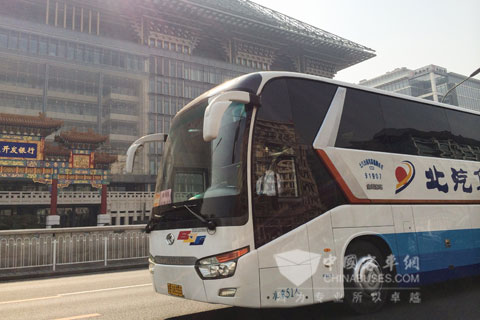 湖南代表團(tuán)服務(wù)用車大金龍龍威XMQ6129Y2