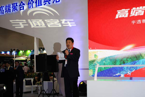 道協(xié)領(lǐng)導(dǎo)講話