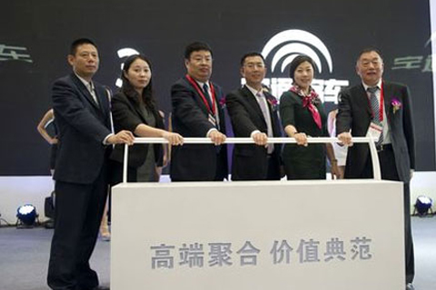 宇通客車：“高端聚合，價(jià)值典范”