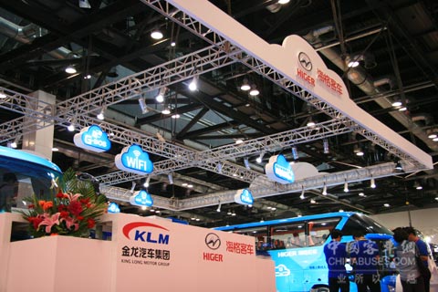 海格客車展臺