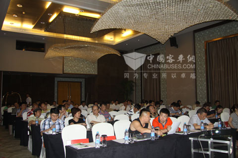 會(huì)議現(xiàn)場