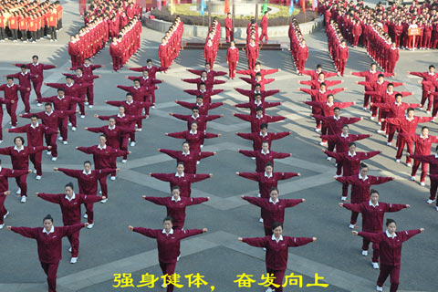 安凱員工強身健體，奮發(fā)向上