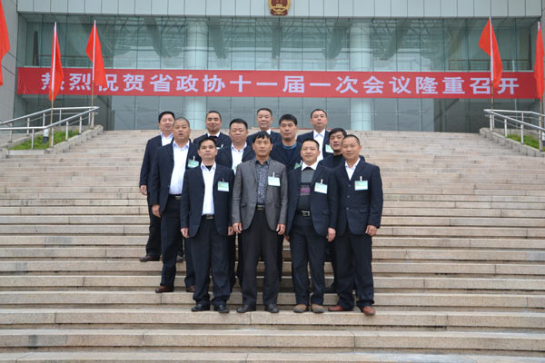 為省政協(xié)會(huì)議提供用車服務(wù)工