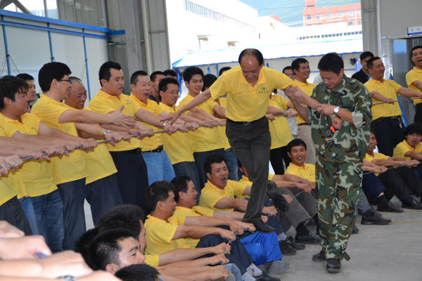 員工素質(zhì)拓展訓(xùn)練