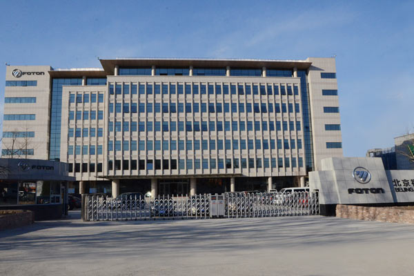 �W�x��܇�k�����