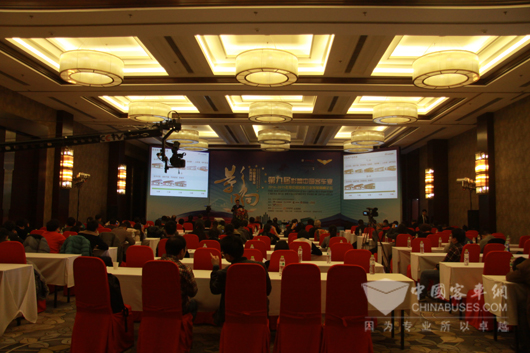 第九屆中國客車行業(yè)發(fā)展高峰論壇現場