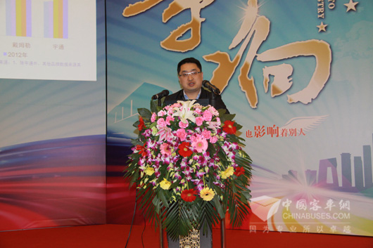 鄭州宇通客車股份有限公司技術研究院常務副院長李高鵬