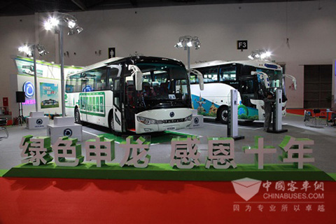 申龍客車(chē)展臺(tái)