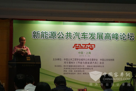 《人民公交》雜志總編顧建國