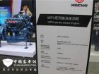 WP4系列柴油發(fā)動(dòng)機(jī)
