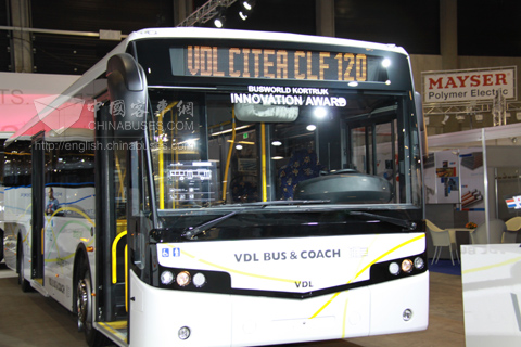VDL集團(tuán)推出的Citea客車