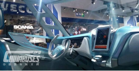 依維柯全新概念車(chē)漢諾威亮相