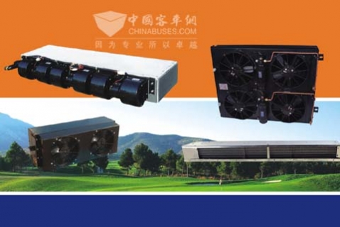 勁達內(nèi)置式空調(diào)KSN11