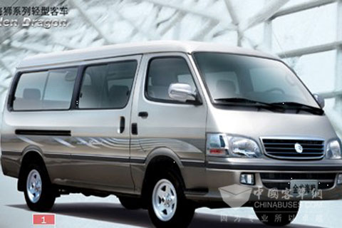 金旅海獅系列輕型客車(chē)