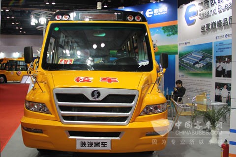 歐舒特校車SX6720XDF