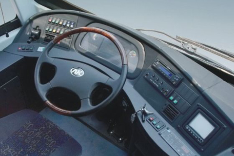 安凱客車(chē)HFF6127K46EV