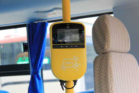 宇通校車ZK6559DX