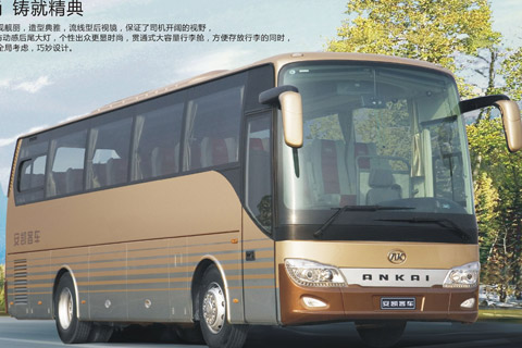 安凱HFF6100LK10D客車