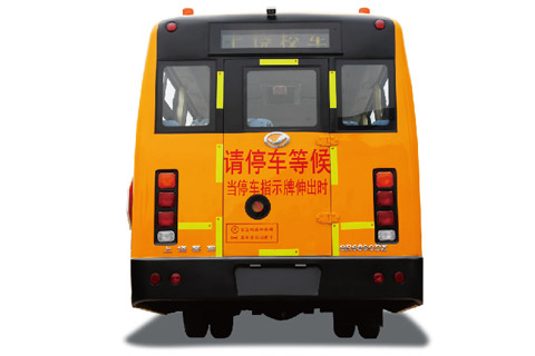 上饒校車(chē)SR6890DX