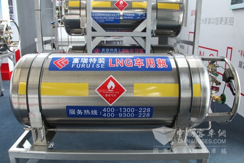 富瑞特裝275L-LNG車用供氣系統(tǒng)