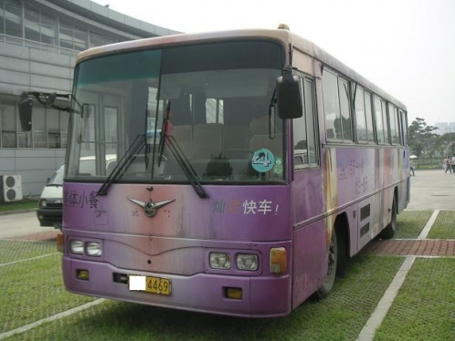 出售沈飛2000年7月43坐客車