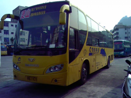 出售桂林大宇GDW6120HW3臥鋪車