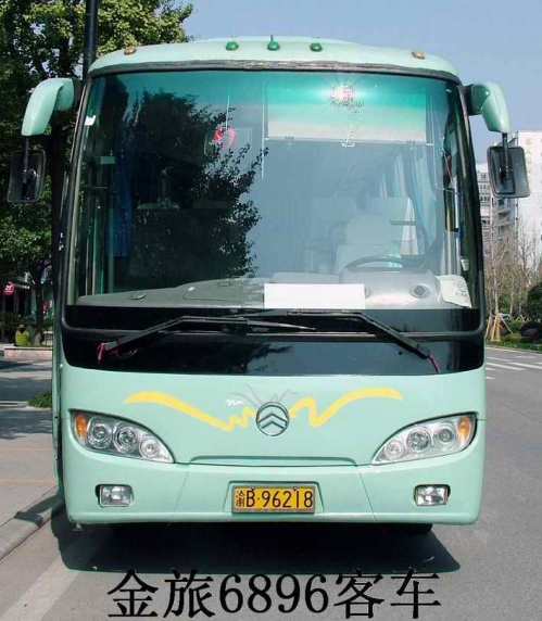 買(mǎi)金旅6896車(chē)34座