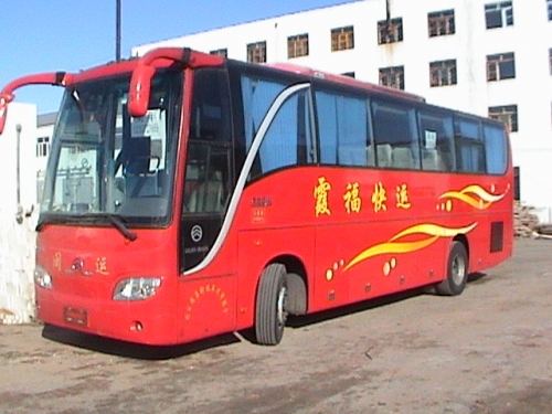 出售二手03年10月金龍客車(chē)6119