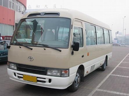 99原裝考斯特