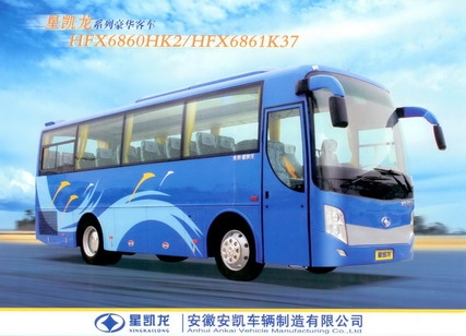 出售庫存客車