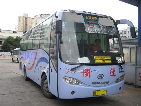 出售二手04年金龍客車(chē)6883