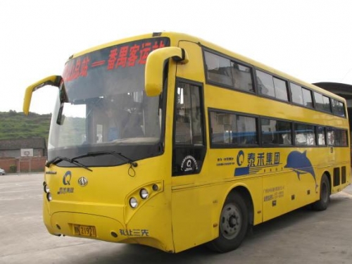 出售中大YCK6103HGW2臥輔車