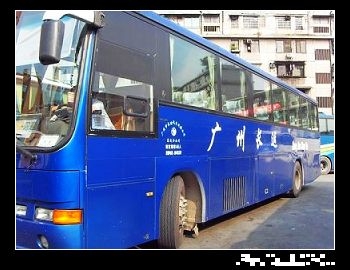 低價出售00年B10M，車況特好，座位46座，適合單位用車和旅游v