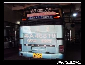 低價出售00年凱斯鮑爾