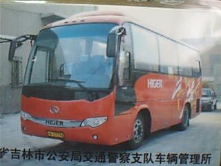 ：帶線路買客車，31+2豪華KLQ6796金龍海格
