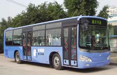 一批2004年12月宇通大型豪華空調(diào)公交客車出售
