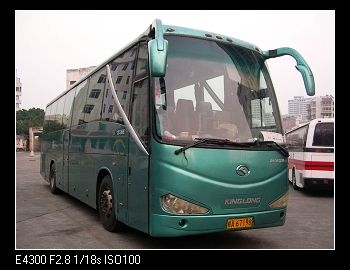 低價出售03年1月進(jìn)口MAN底盤大金龍