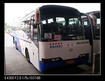 低價出售02年NEOPLAN豪華大巴