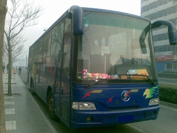 出售05年上戶48座大型高一級旅游客車