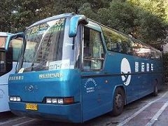 出售02年12月尼奧普蘭豪華大客車(chē)