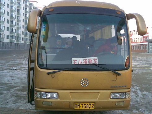 出售02年金龍6790