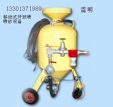 車輛修理設備