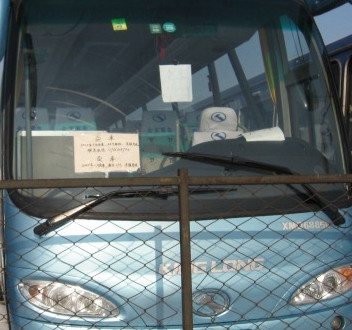 廈門金龍6885