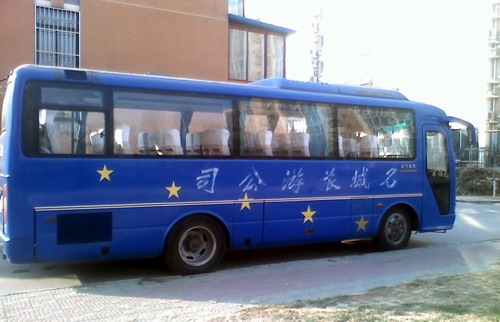 出售31+1+1座廈門金龍旅游車